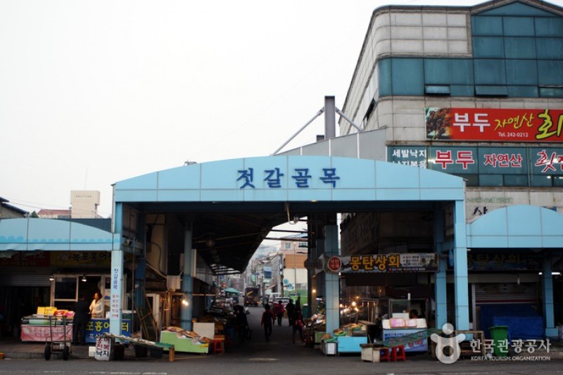木浦综合水产市场목포 종합수산시장 (13/22)