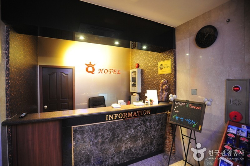 Q酒店