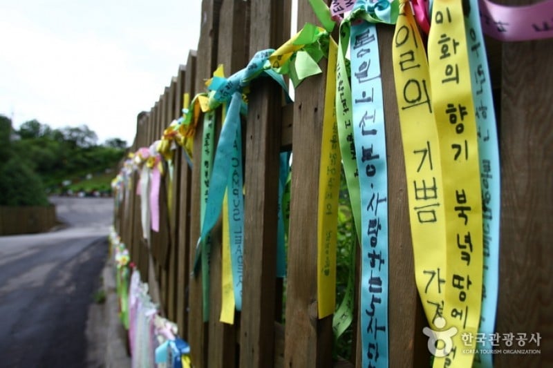 钥匙展望台 (3/9)