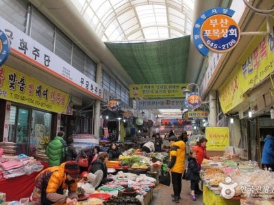 统营中央市场<ba>