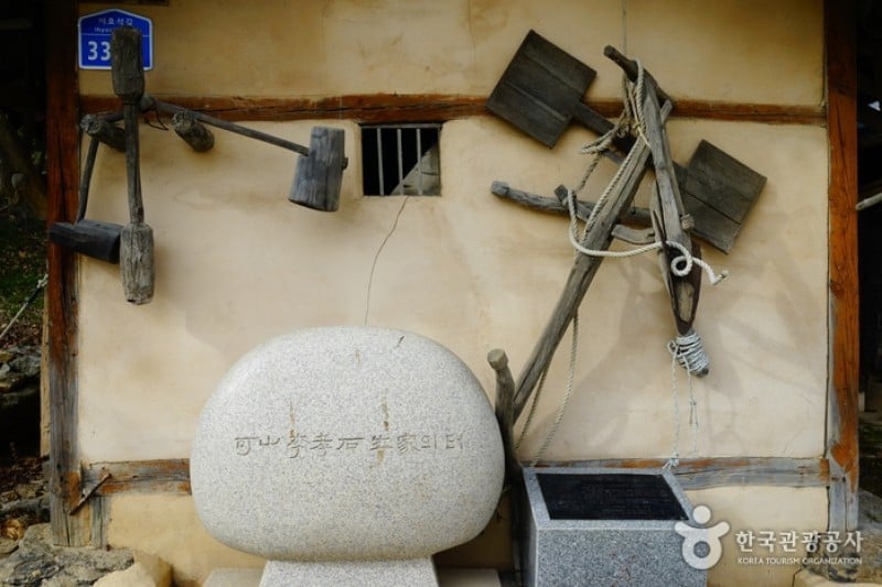 李孝石祖屋이효석 생가터