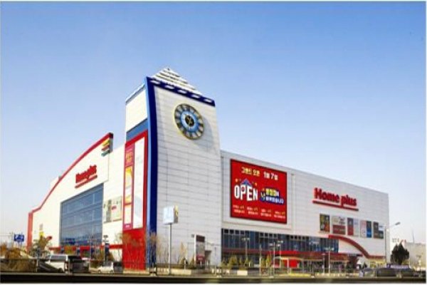 Homeplus(饼店店)홈플러스 (병점점)