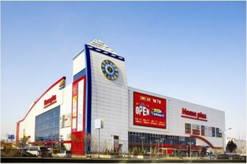 Homeplus(饼店店)홈플러스 (병점점)