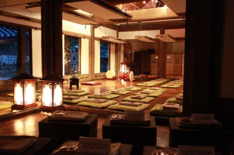 南山谷韩屋村
