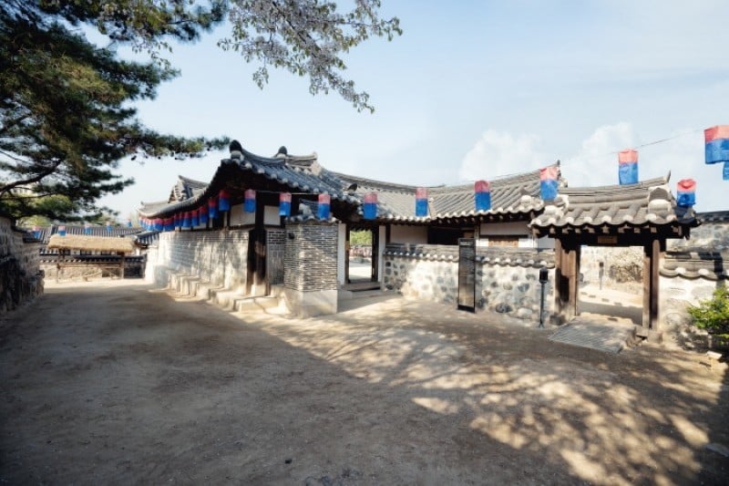 南山谷韩屋村