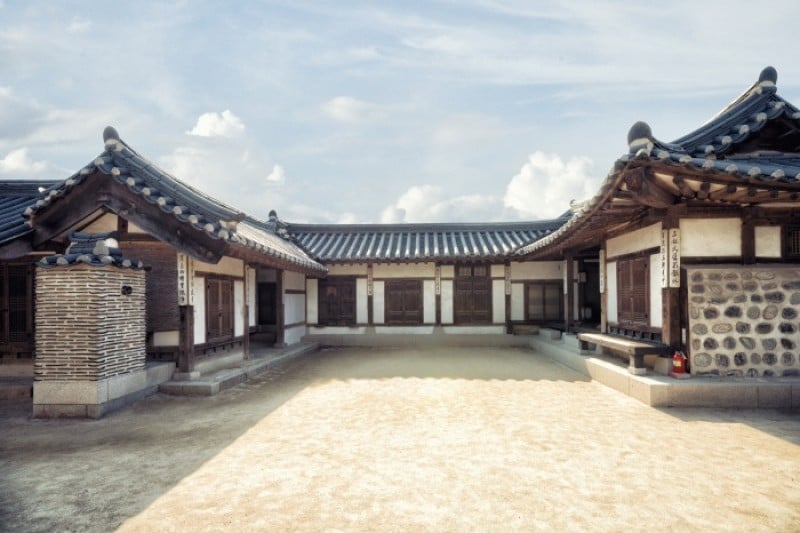 南山谷韩屋村