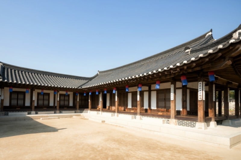 南山谷韩屋村