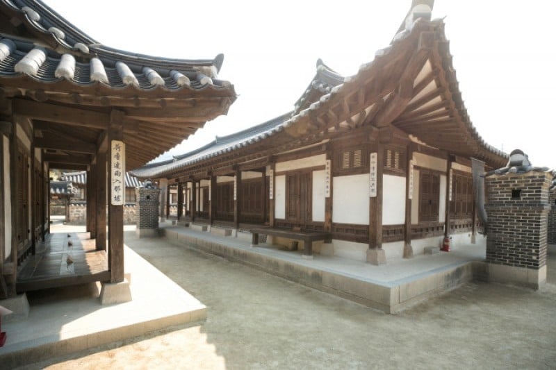 南山谷韩屋村