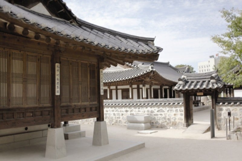 南山谷韩屋村