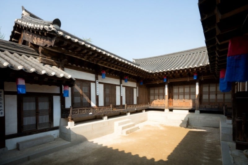 南山谷韩屋村