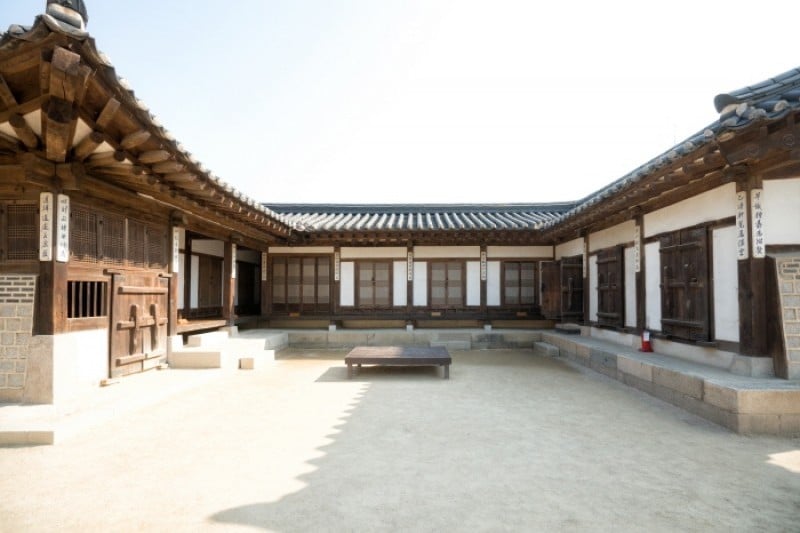 南山谷韩屋村