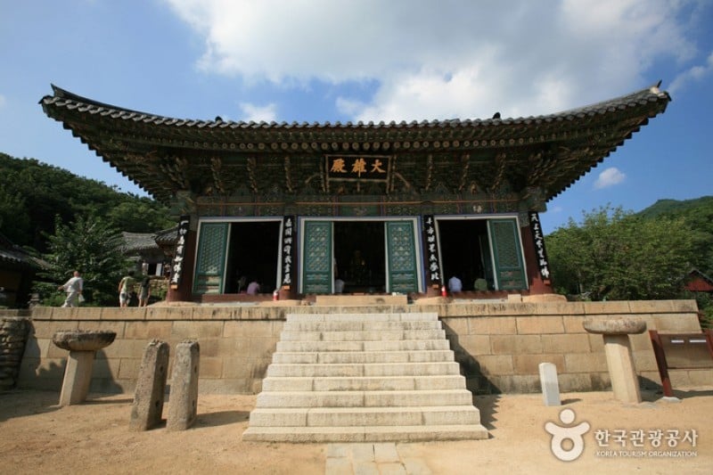 桐华寺 (4/14)