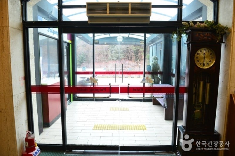 八公公园酒店팔공파크호텔 (3/4)