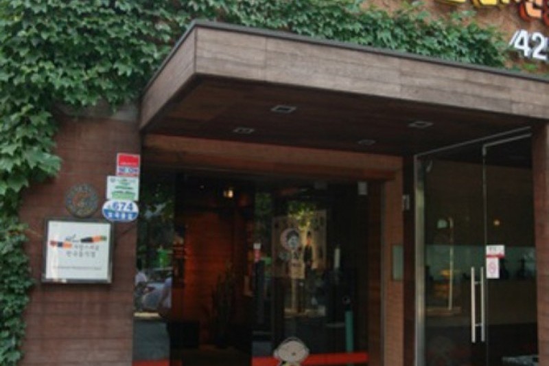 Nolboo泥烤硫磺鸭-蚕室店 (4/9)