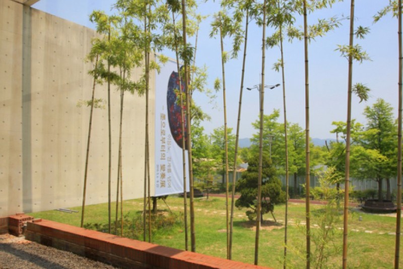 李应鲁美术馆