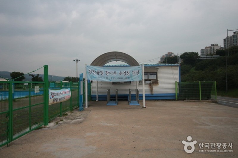 汉江市民公园广渡口游泳场