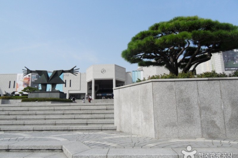 大邱文化艺术会馆