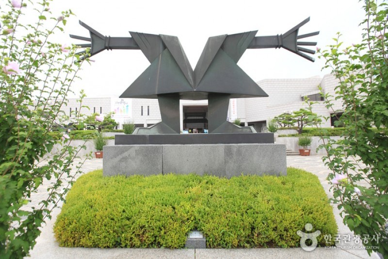 大邱文化艺术会馆