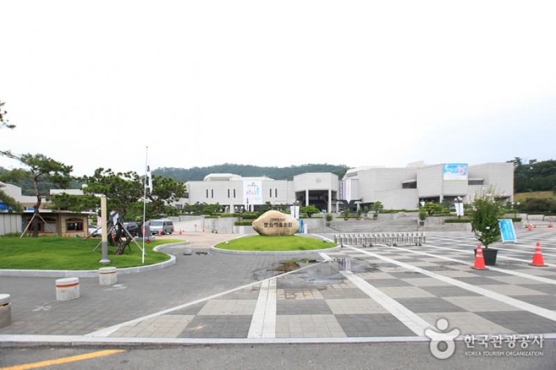大邱文化艺术会馆