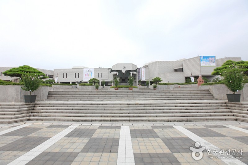 大邱文化艺术会馆