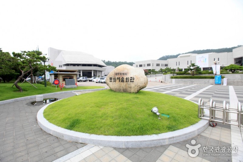 大邱文化艺术会馆