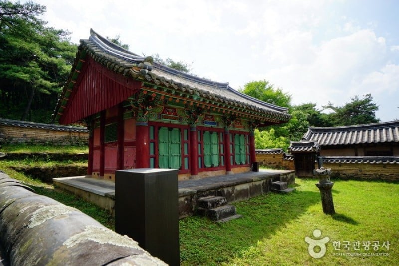 道东书院 (4/8)