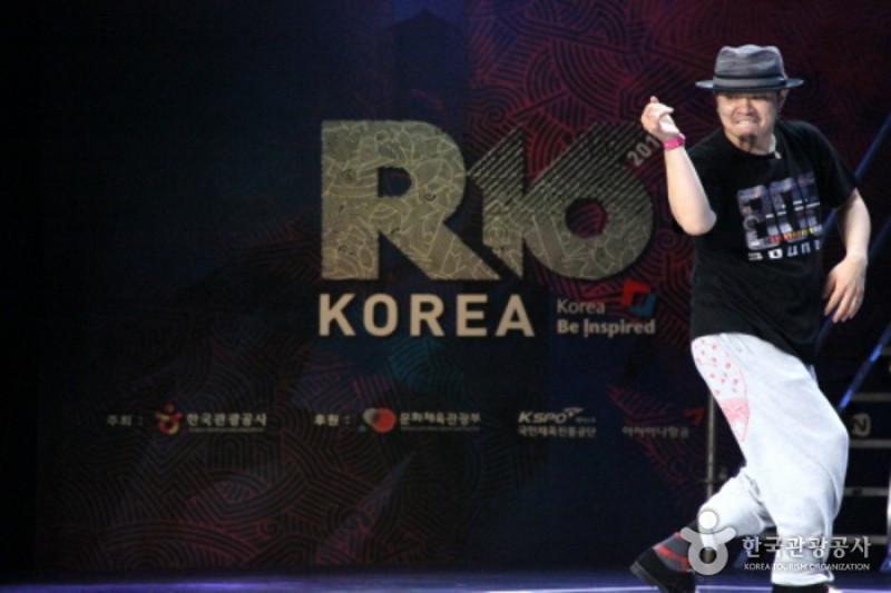 R-16 Korea 