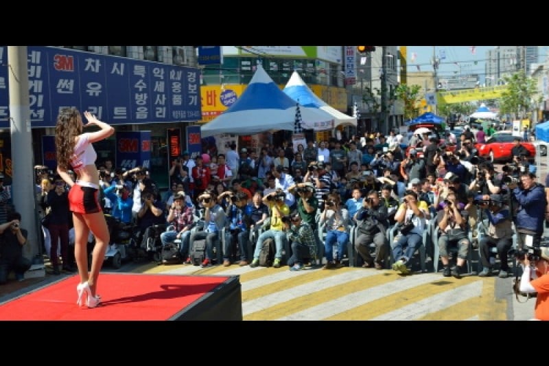大邱街头车展대구스트리트모터페스티벌