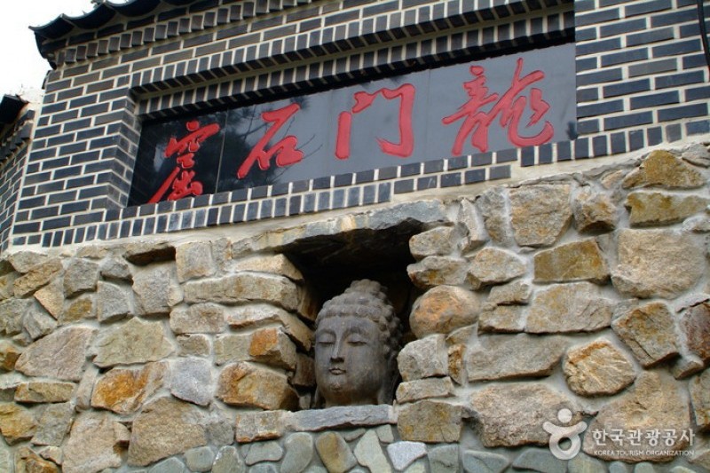 海东龙宫寺