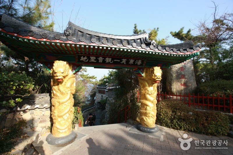 海东龙宫寺