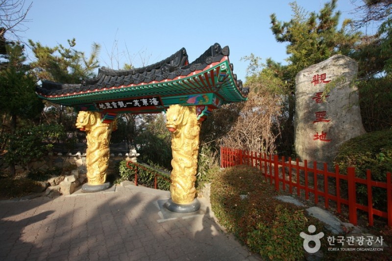 海东龙宫寺