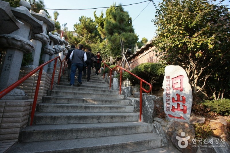 海东龙宫寺