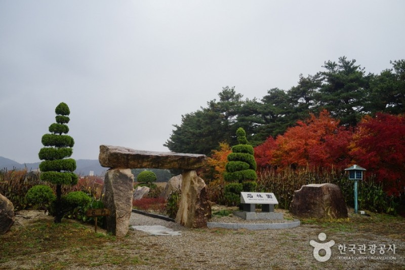 尺山温泉地区