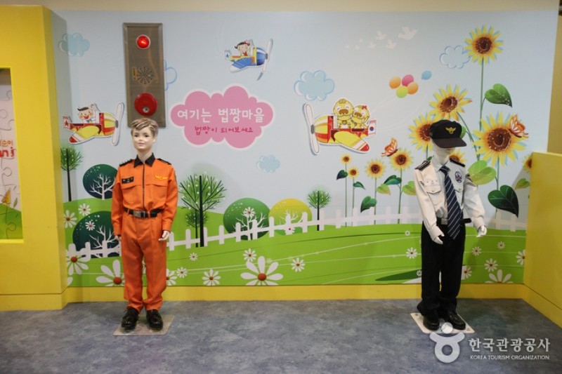 索罗门法律乐园솔로몬 로파크 (13/22)
