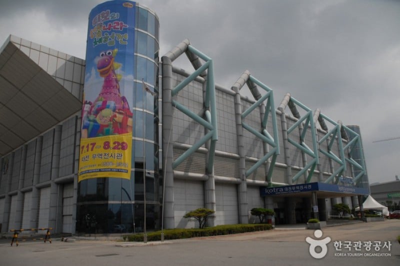 大田贸易展示馆 (2/3)