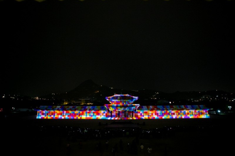 宫中文化庆典궁중문화축전