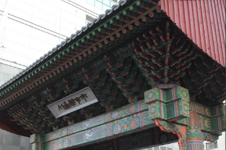 首尔药令市场서울약령시장-한방산업특구