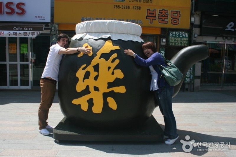 大邱药令市韩方文化节