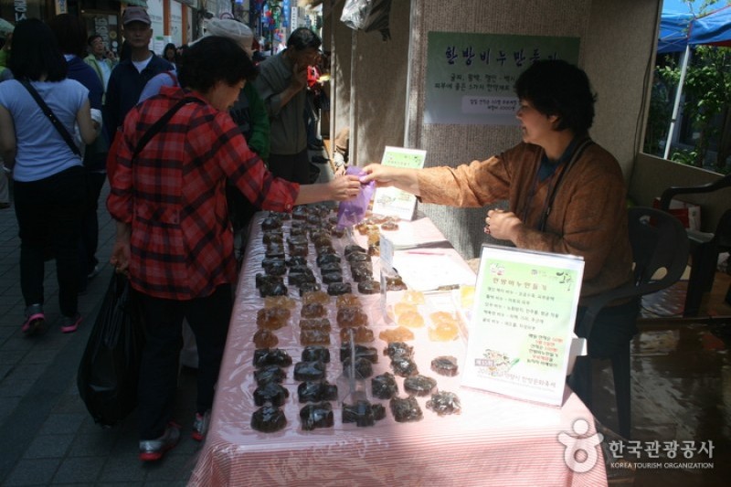大邱药令市韩方文化节