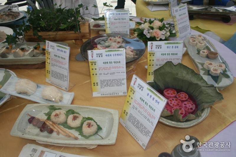 大邱药令市韩方文化节