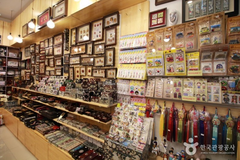 Haneol工艺