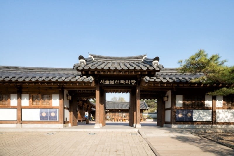 首尔南山国乐堂