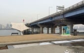 首尔色彩公园