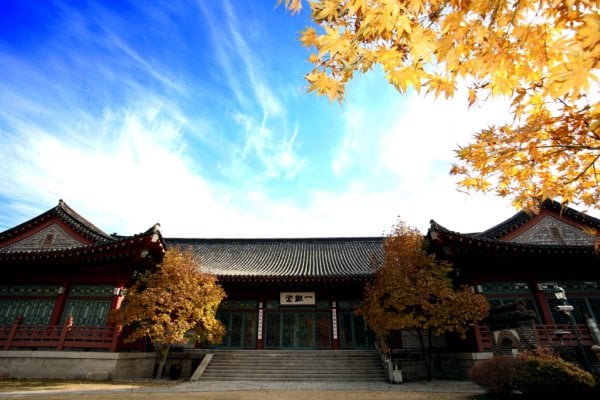三清阁