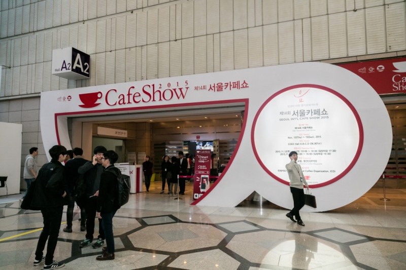 韩国综合贸易中心(COEX) (14/17)