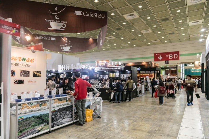 韩国综合贸易中心(COEX) (17/17)