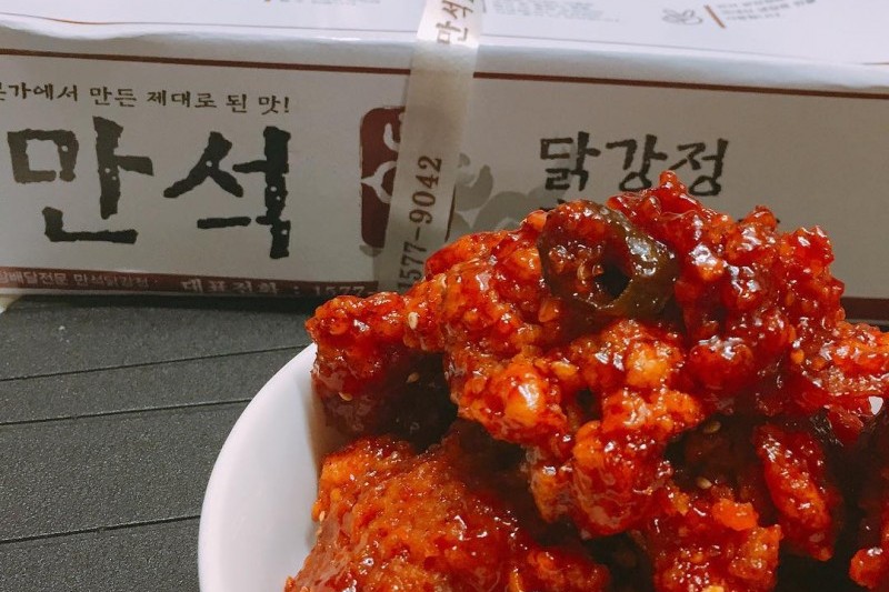 万石辣炸鸡丁