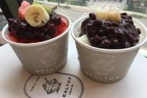 最佳饮品-狎鸥亭本店