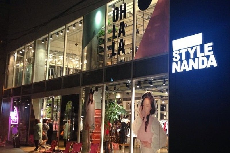 STYLE NANDA 弘大店 (18/18)