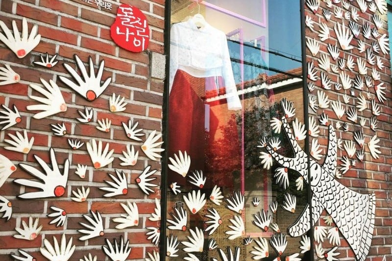 北村韩屋村